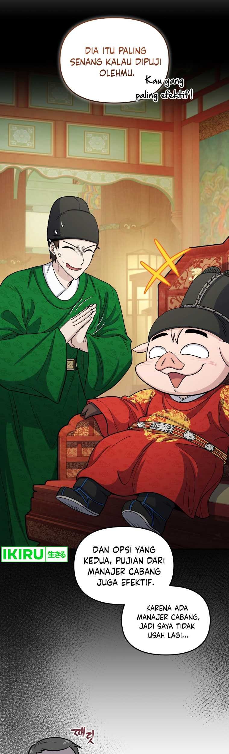 Bizarre Restaurant Chapter 68 – halaman 31