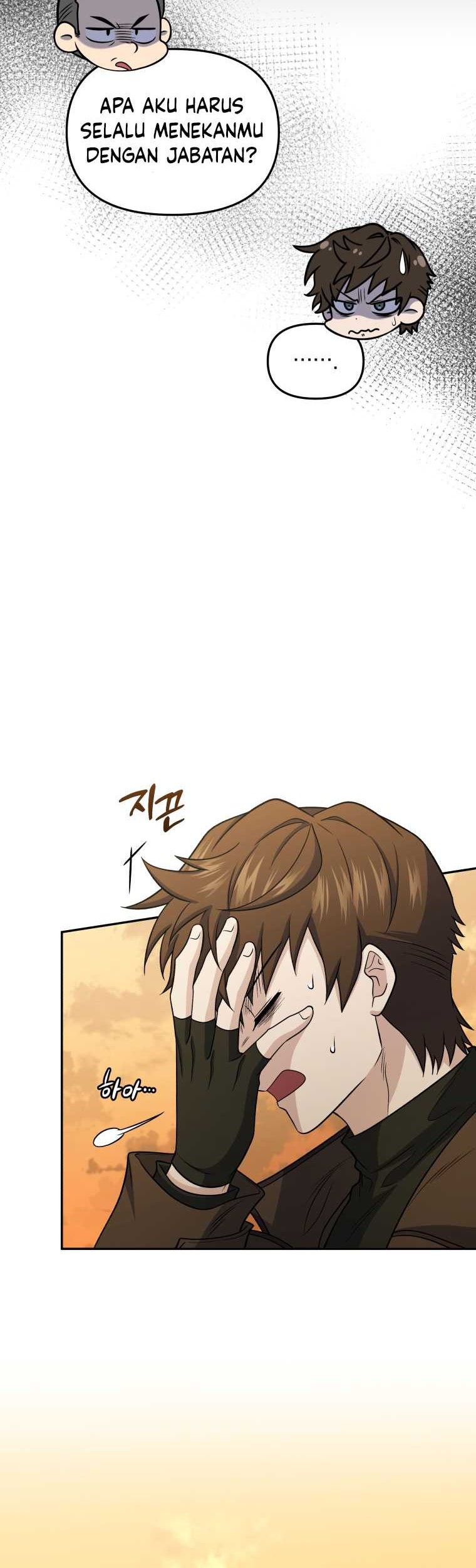 Bizarre Restaurant Chapter 68 – halaman 32
