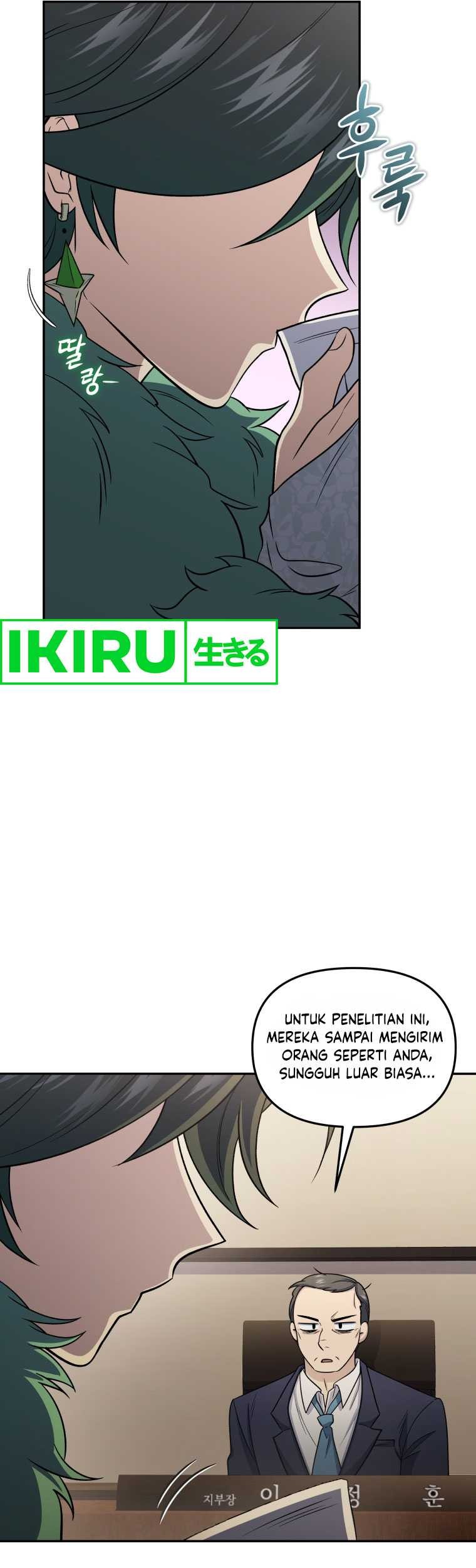 Bizarre Restaurant Chapter 68 – halaman 36