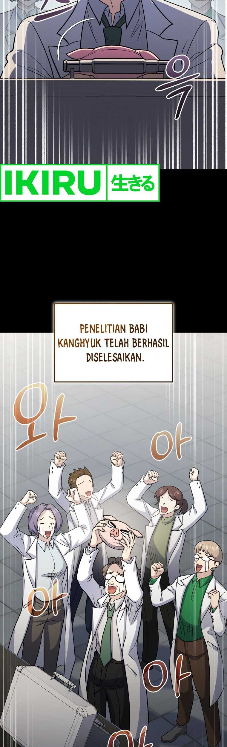 Bizarre Restaurant Chapter 68 – halaman 46
