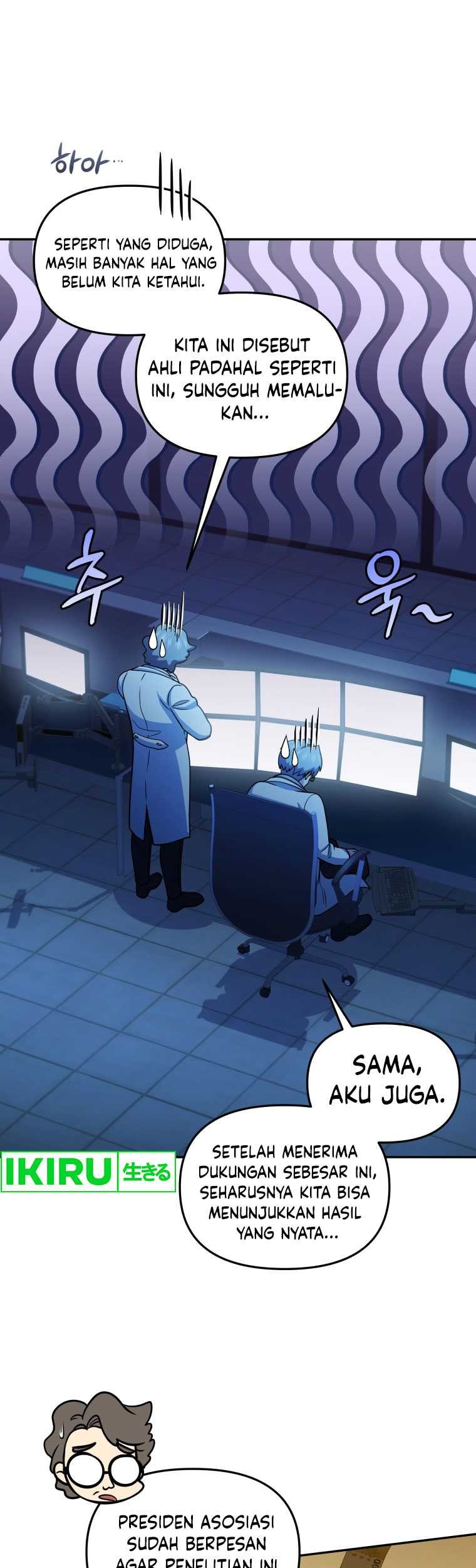 Bizarre Restaurant Chapter 68 – halaman 6