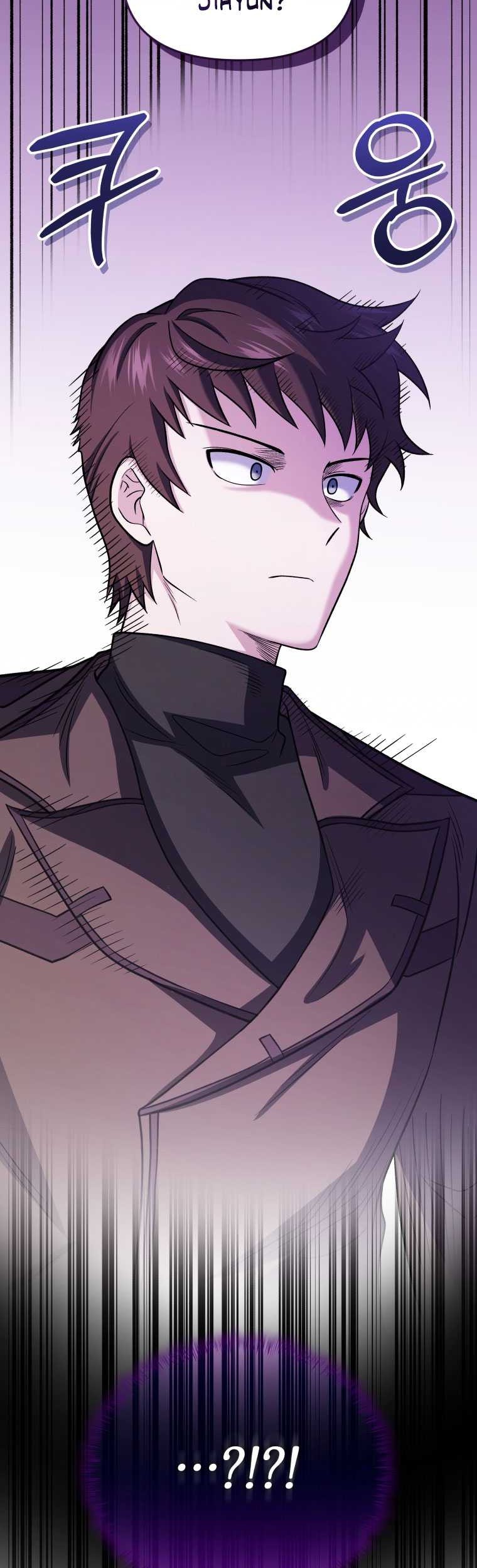 Bizarre Restaurant Chapter 68 – halaman 60