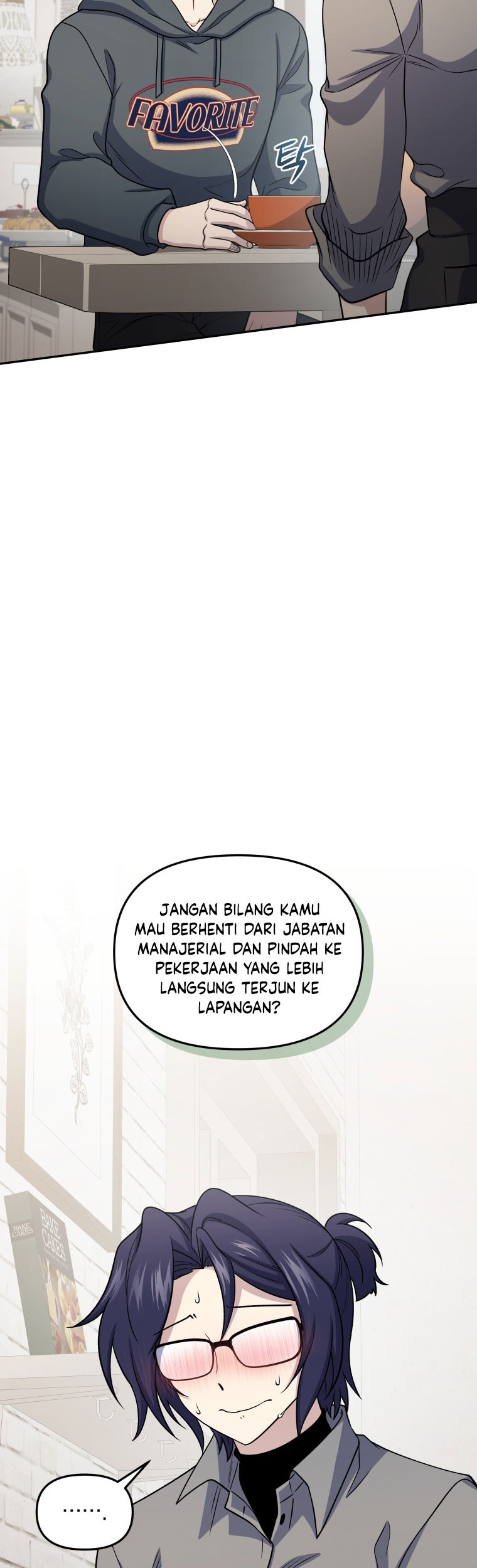 Bizarre Restaurant Chapter 69 – halaman 11