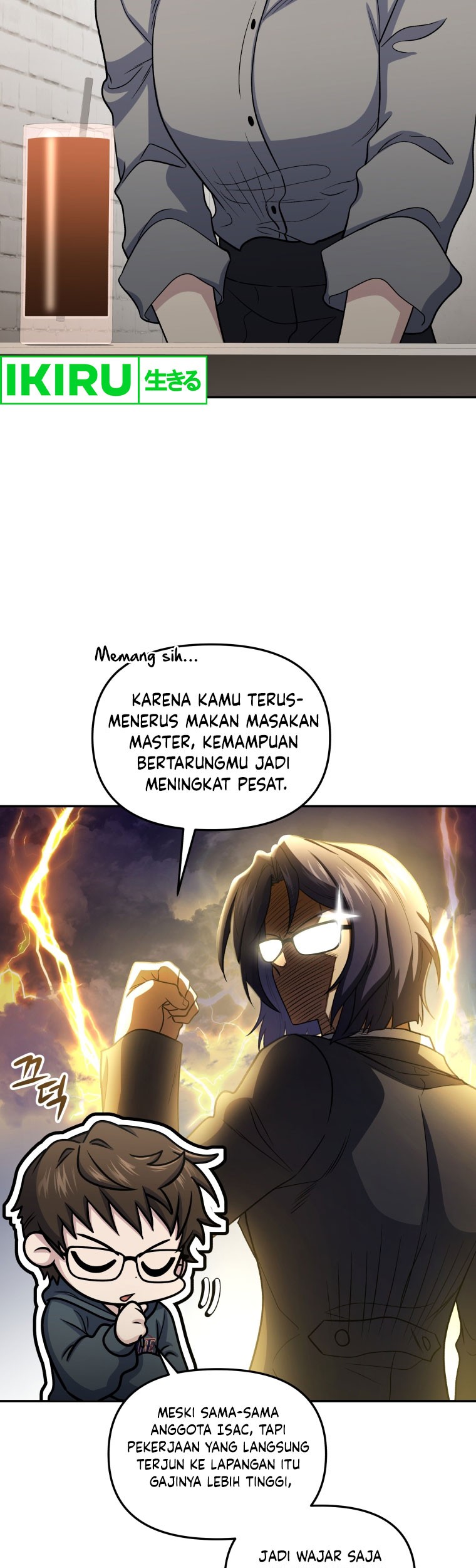 Bizarre Restaurant Chapter 69 – halaman 12