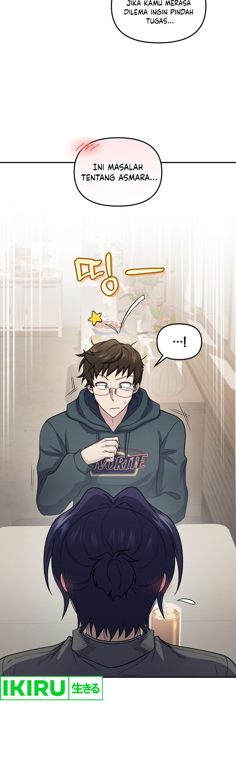 Bizarre Restaurant Chapter 69 – halaman 13