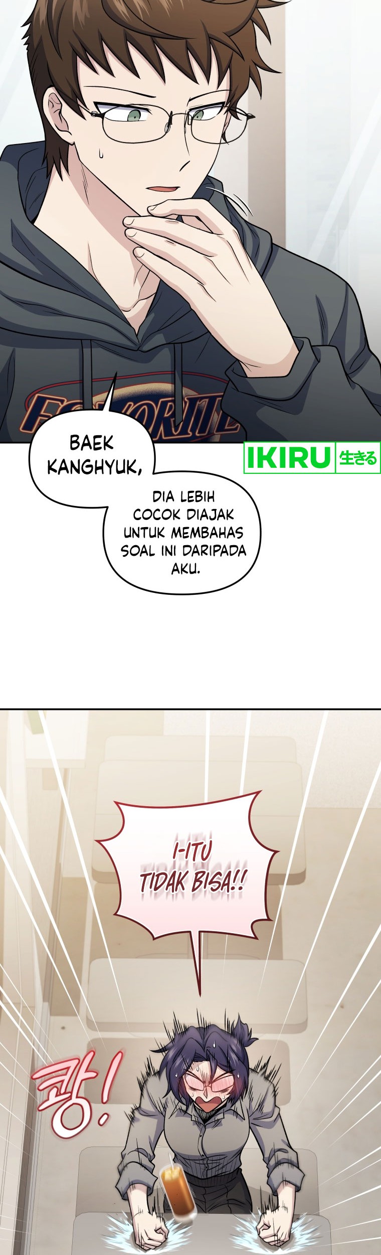 Bizarre Restaurant Chapter 69 – halaman 15