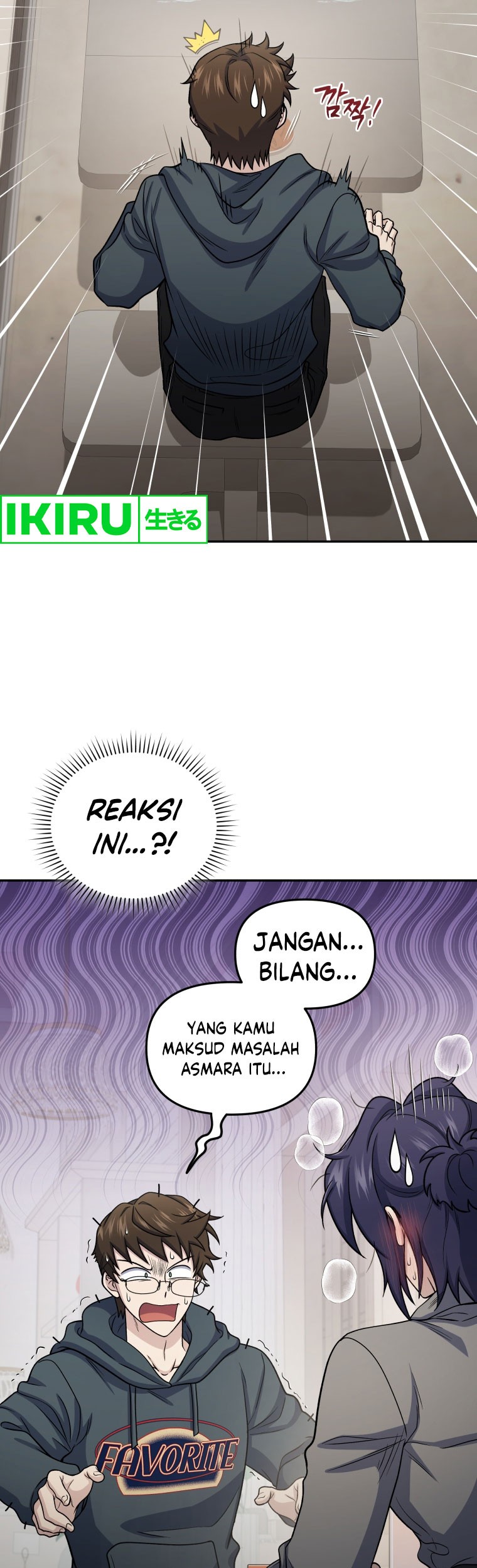 Bizarre Restaurant Chapter 69 – halaman 16