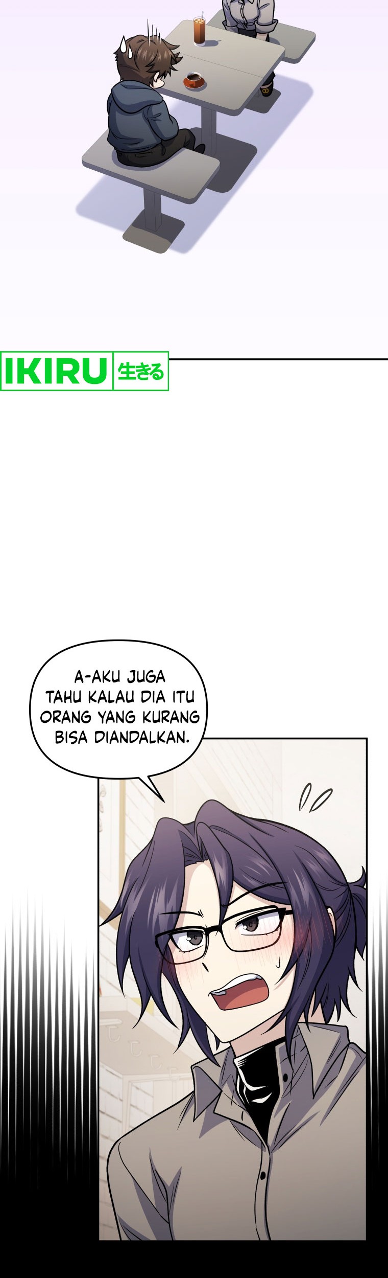 Bizarre Restaurant Chapter 69 – halaman 23