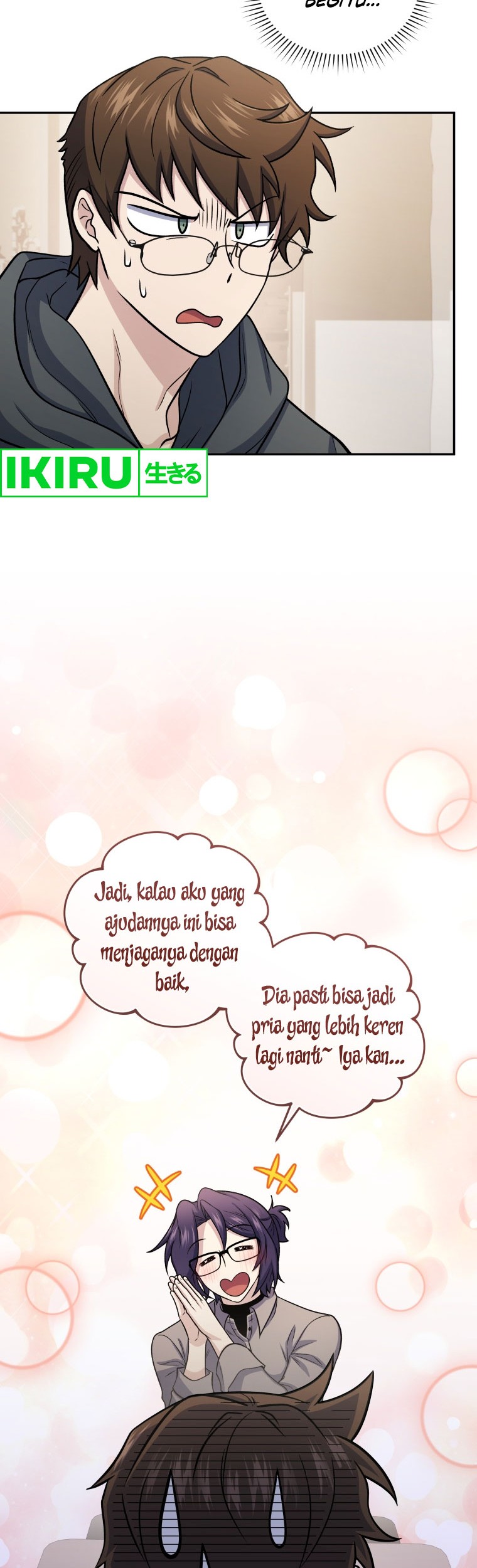 Bizarre Restaurant Chapter 69 – halaman 27