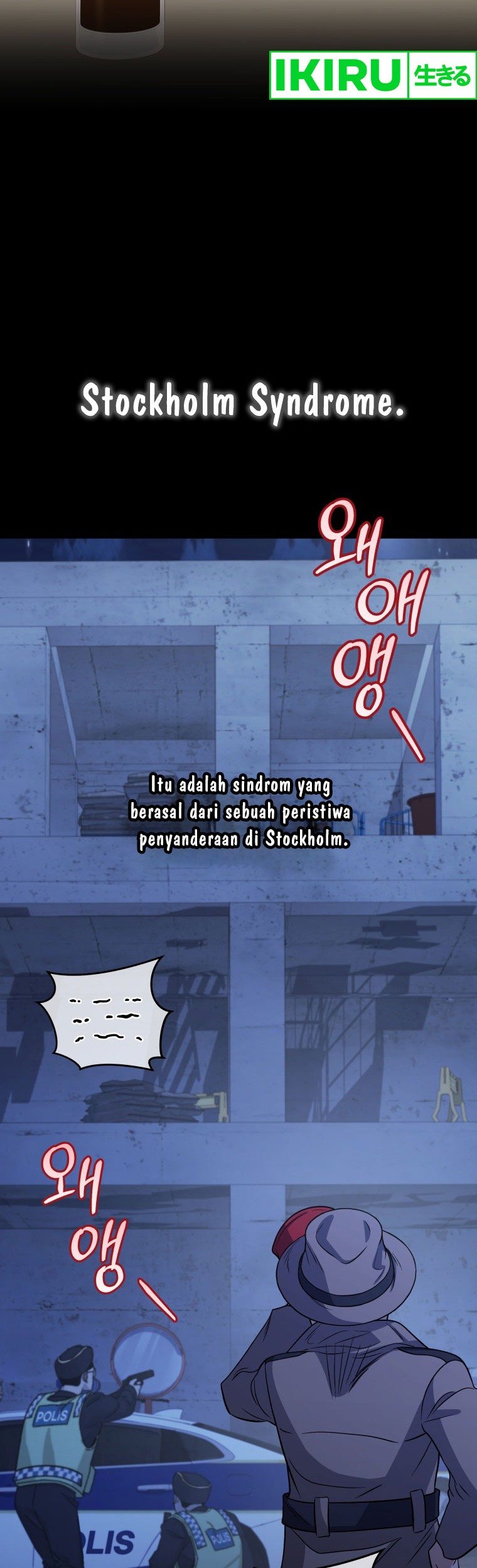 Bizarre Restaurant Chapter 69 – halaman 31
