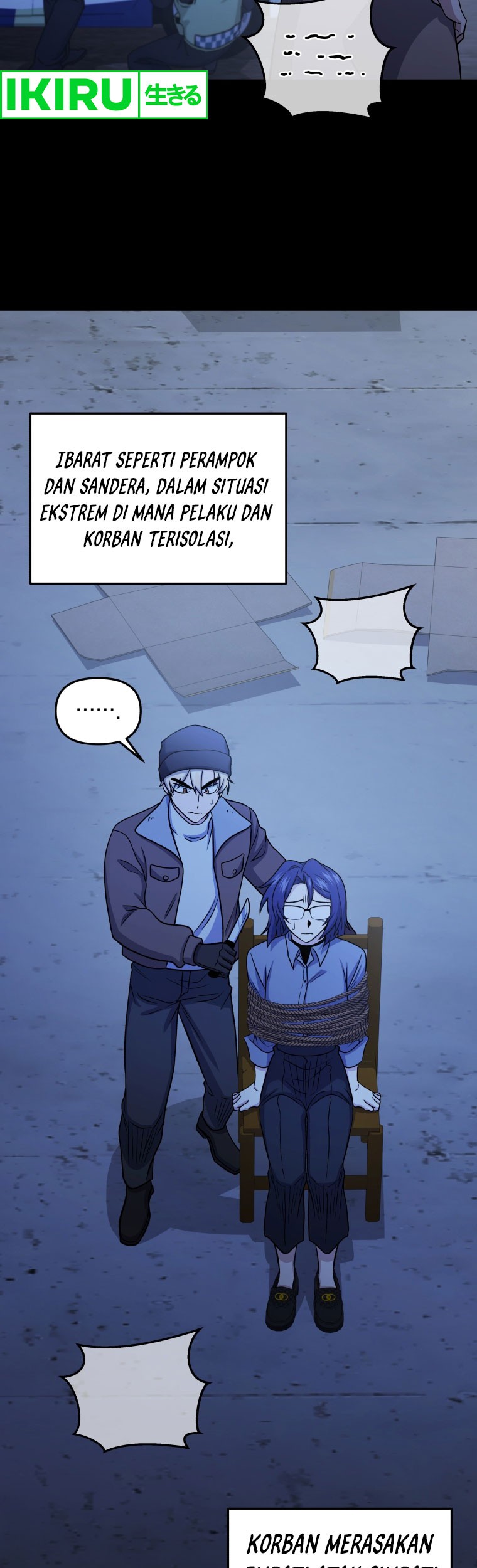 Bizarre Restaurant Chapter 69 – halaman 32