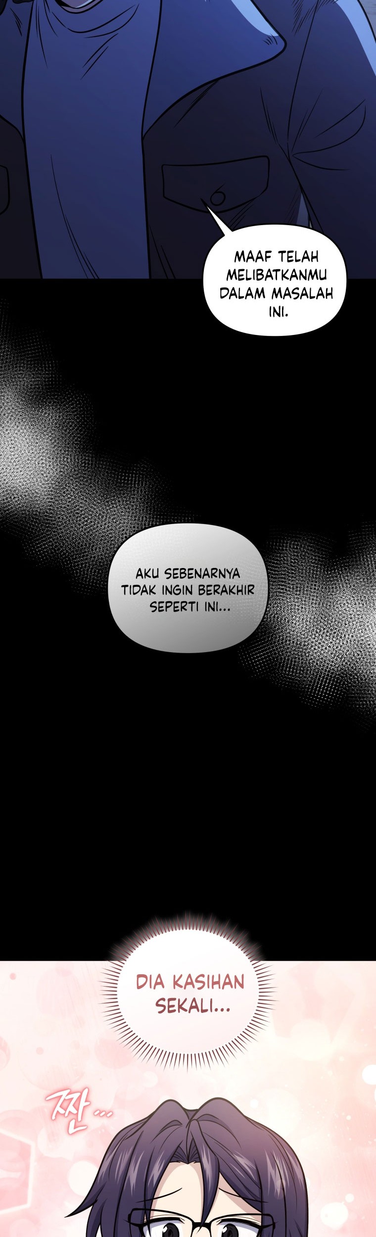 Bizarre Restaurant Chapter 69 – halaman 35