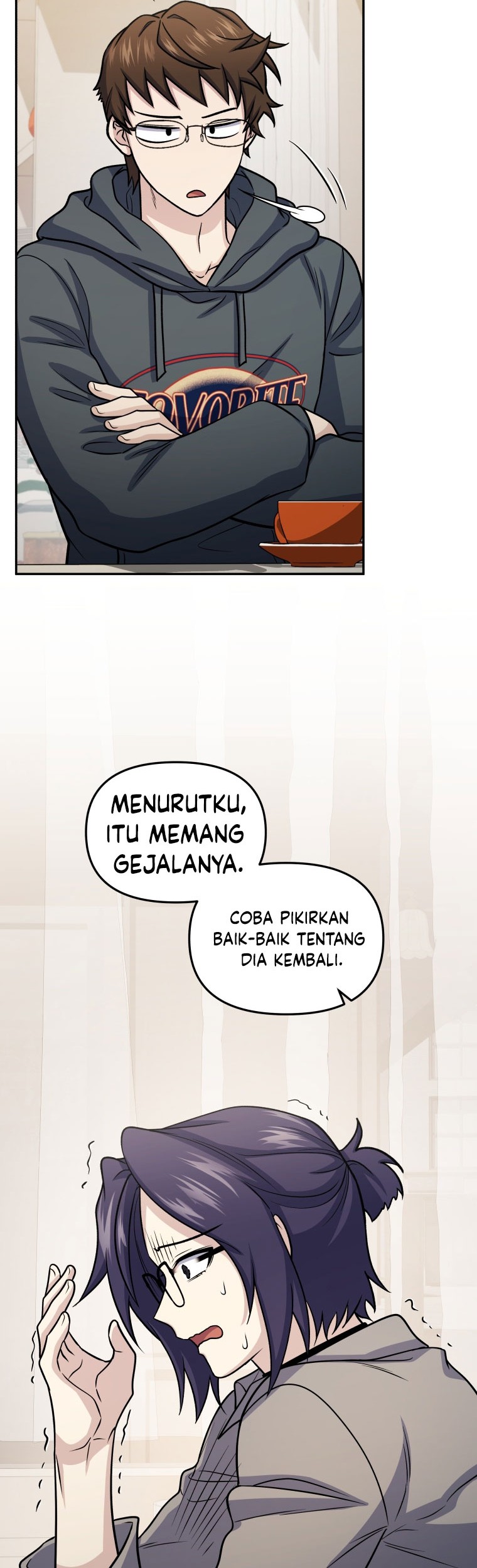 Bizarre Restaurant Chapter 69 – halaman 37