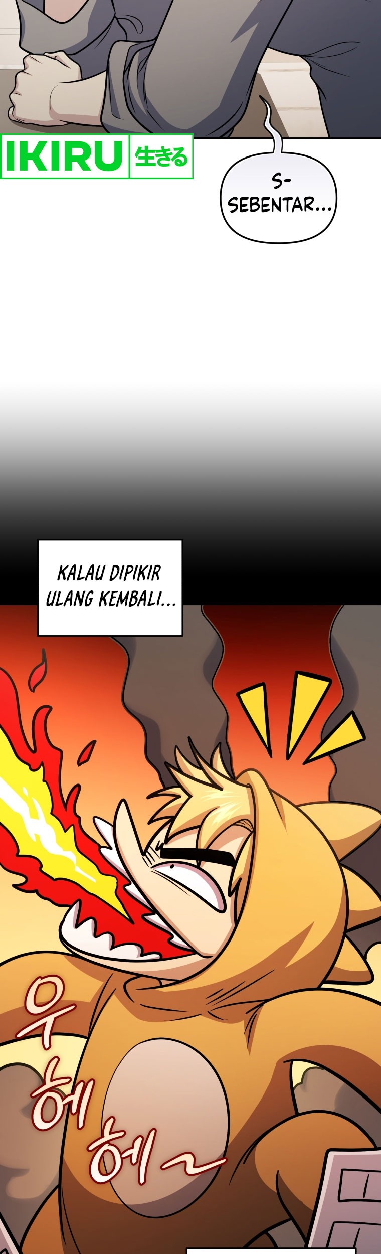 Bizarre Restaurant Chapter 69 – halaman 38