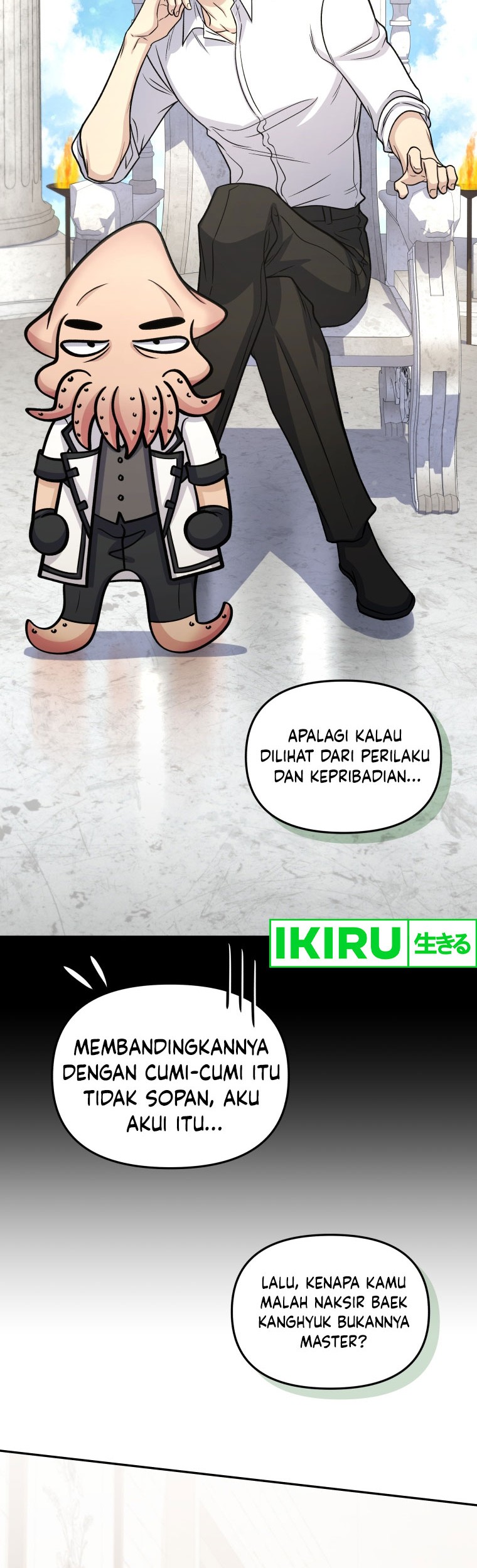 Bizarre Restaurant Chapter 69 – halaman 45