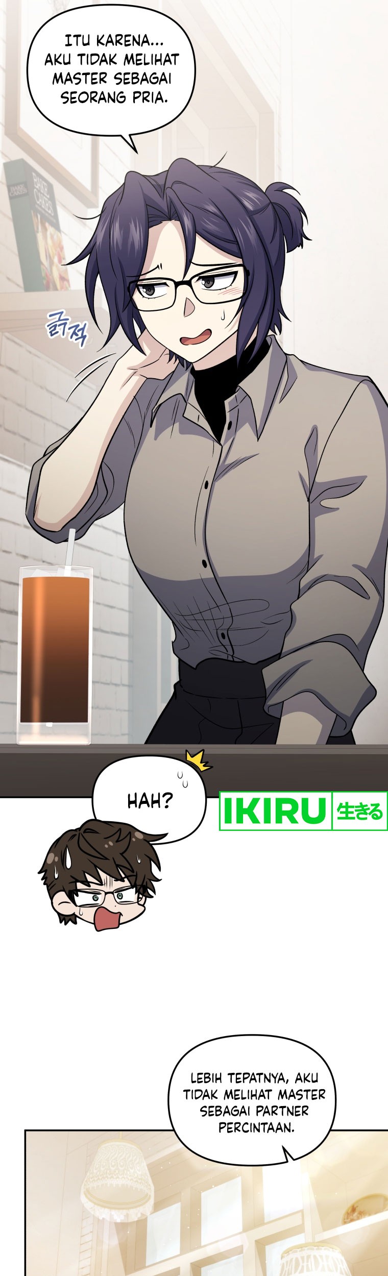 Bizarre Restaurant Chapter 69 – halaman 46