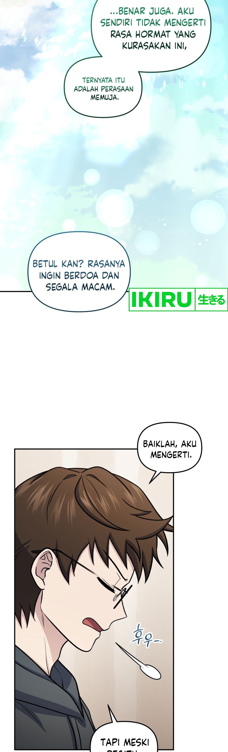 Bizarre Restaurant Chapter 69 – halaman 48
