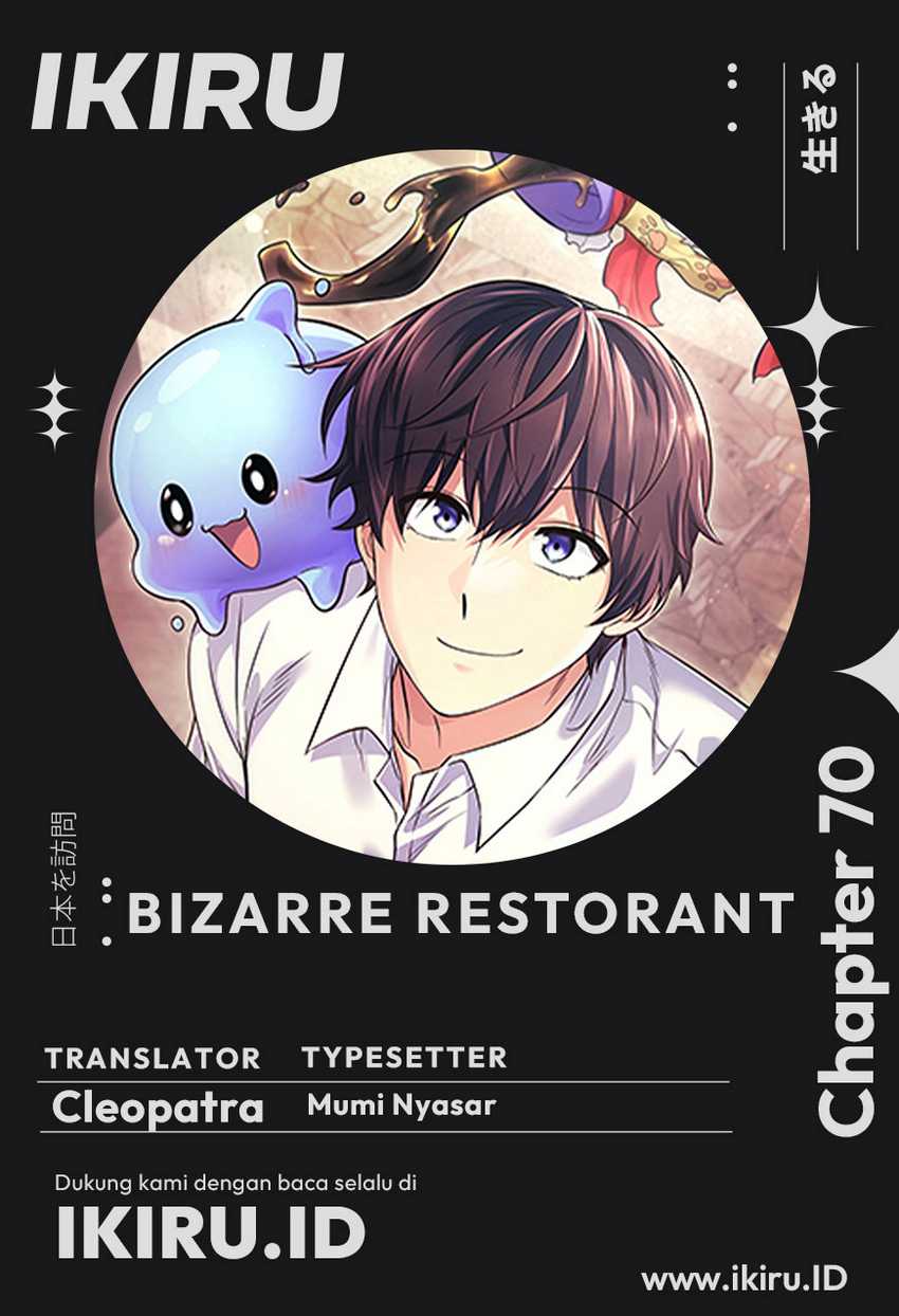 Bizarre Restaurant Chapter 70 – halaman 1