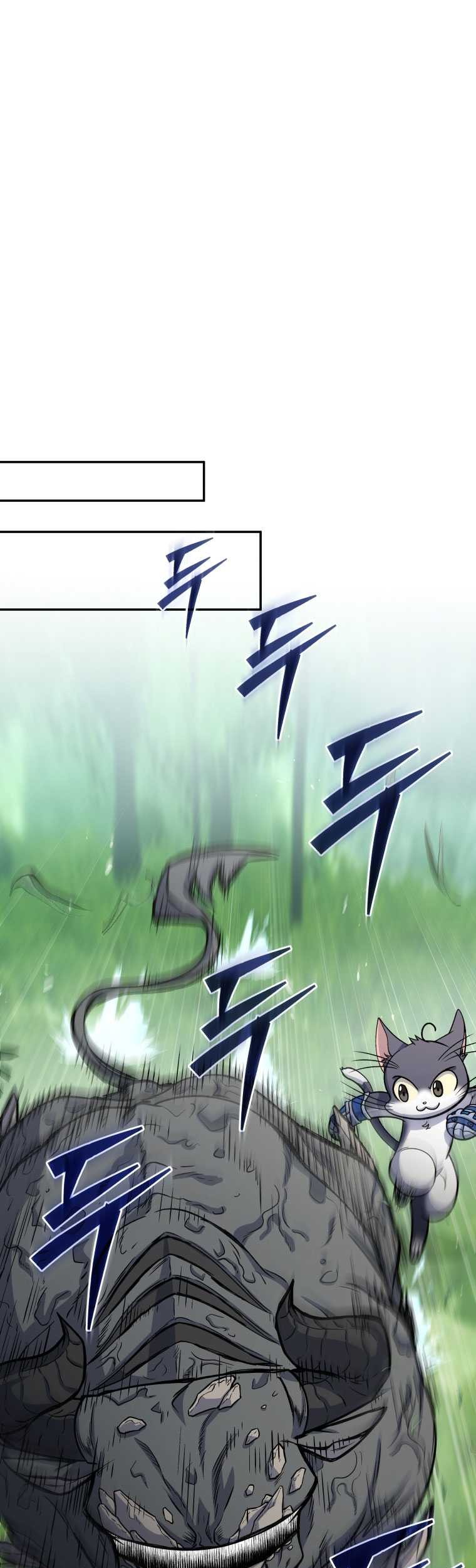 Bizarre Restaurant Chapter 70 – halaman 10