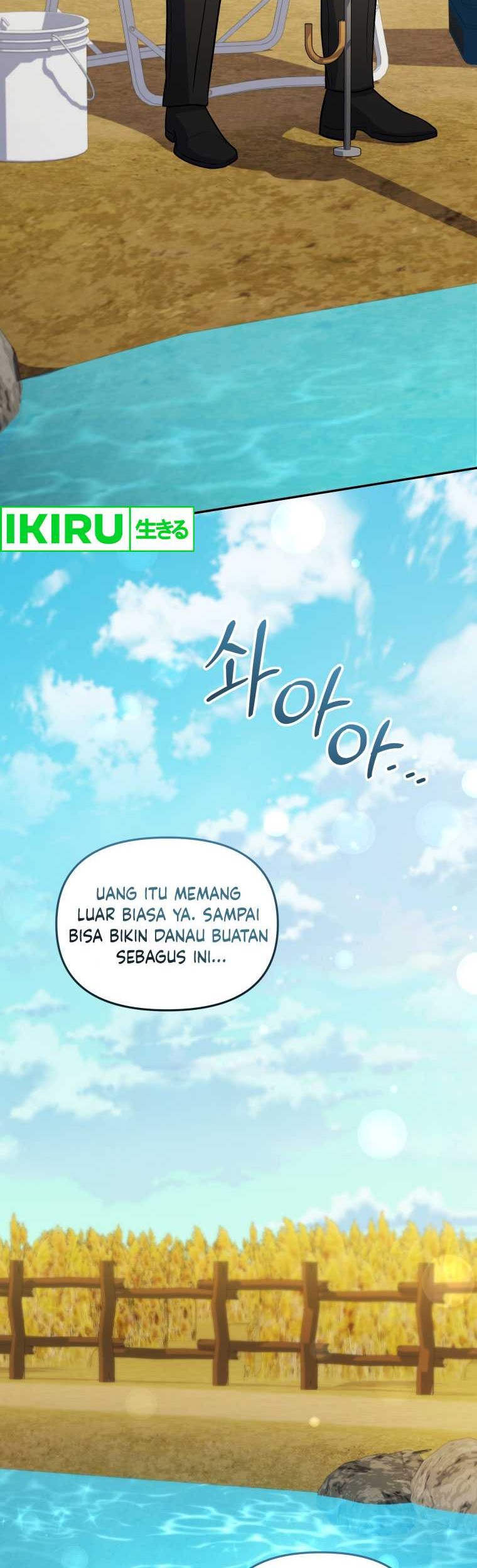 Bizarre Restaurant Chapter 70 – halaman 13