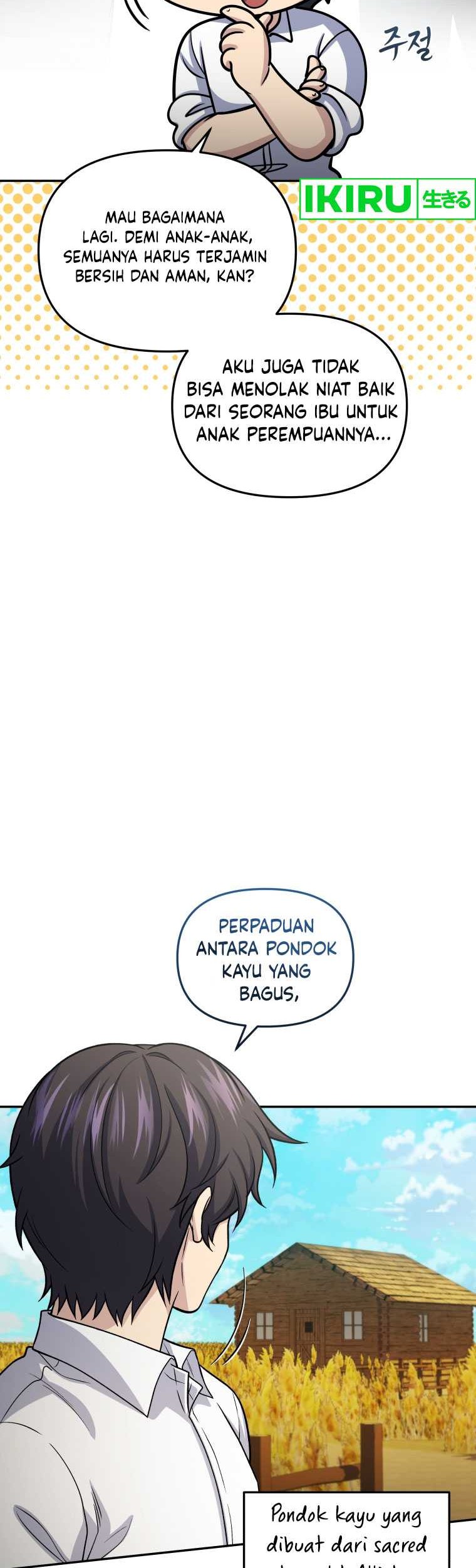 Bizarre Restaurant Chapter 70 – halaman 15
