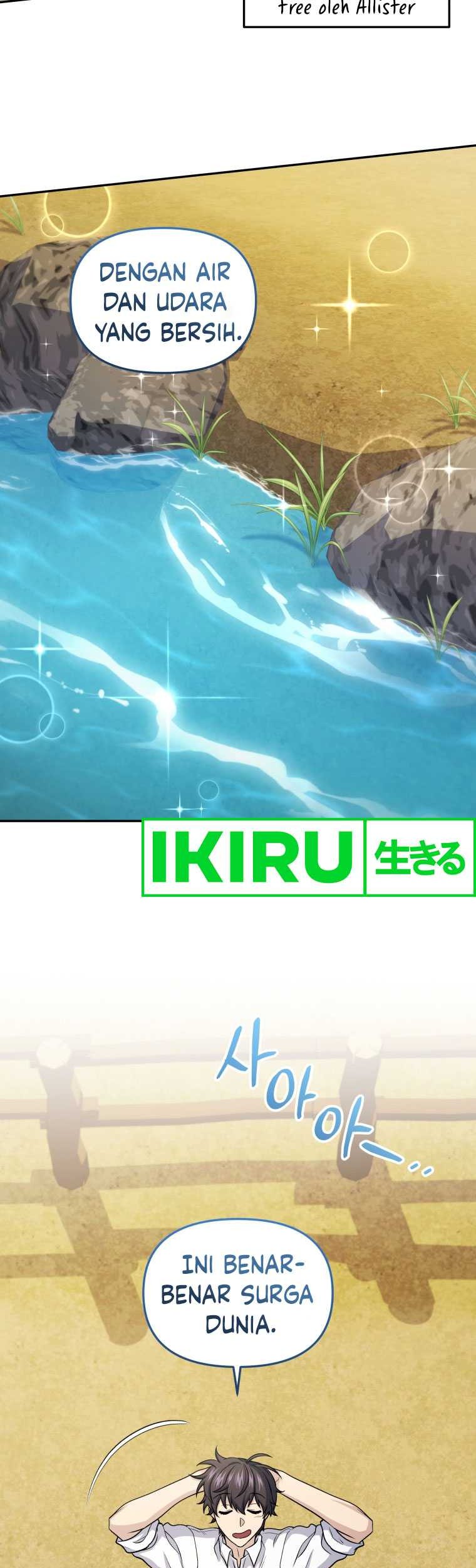 Bizarre Restaurant Chapter 70 – halaman 16
