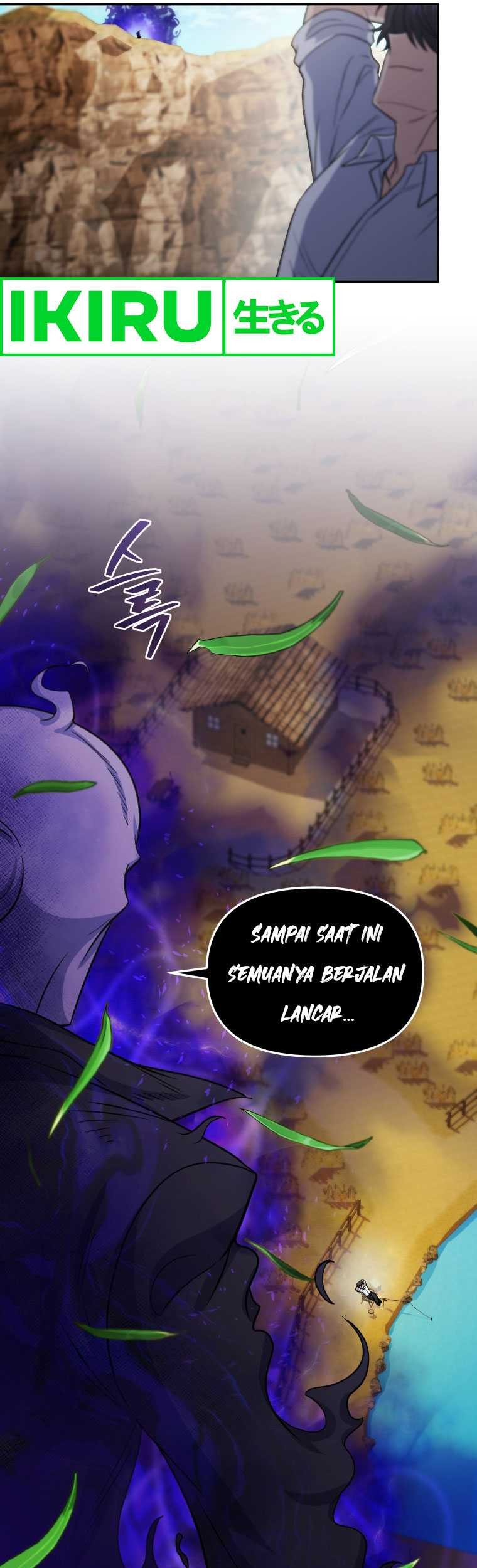 Bizarre Restaurant Chapter 70 – halaman 18