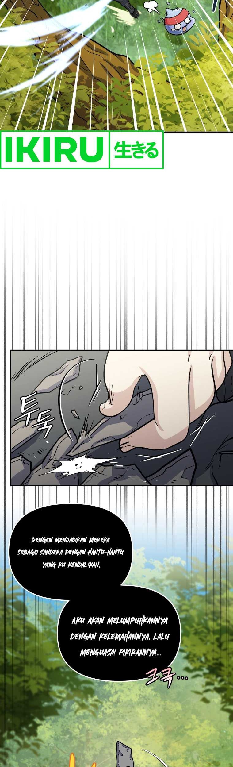 Bizarre Restaurant Chapter 70 – halaman 36