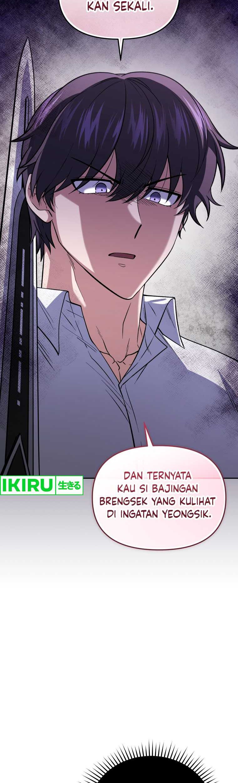 Bizarre Restaurant Chapter 70 – halaman 43