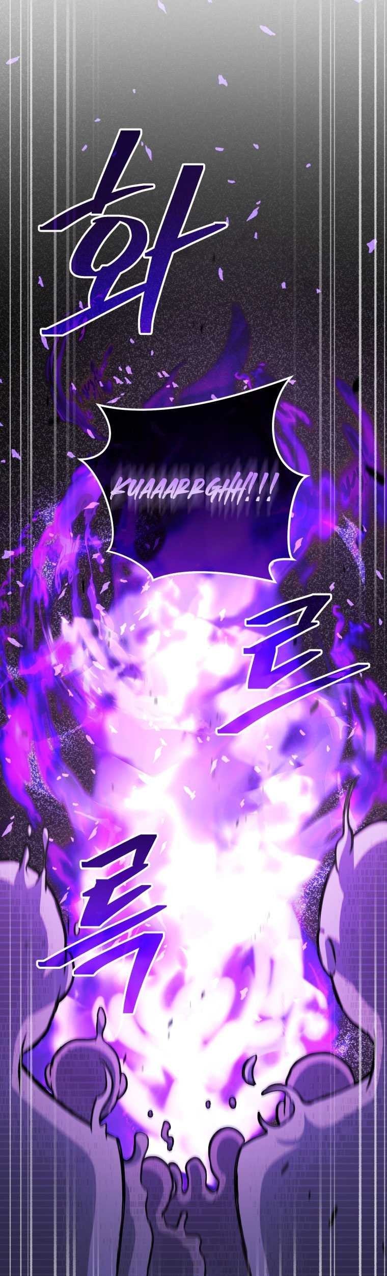 Bizarre Restaurant Chapter 70 – halaman 50