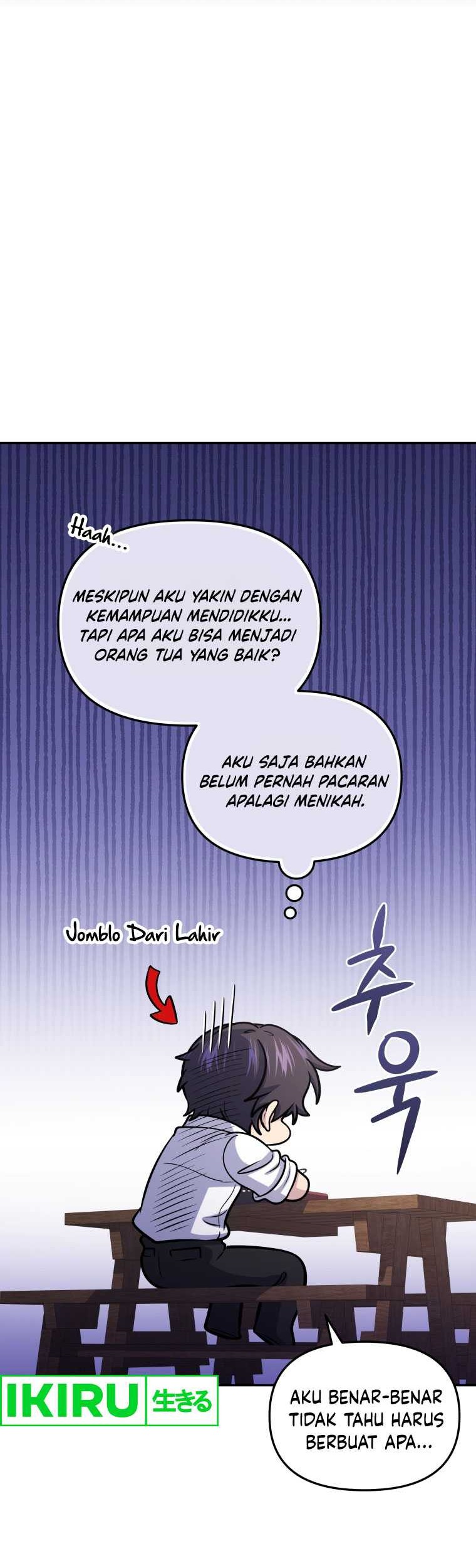 Bizarre Restaurant Chapter 70 – halaman 65