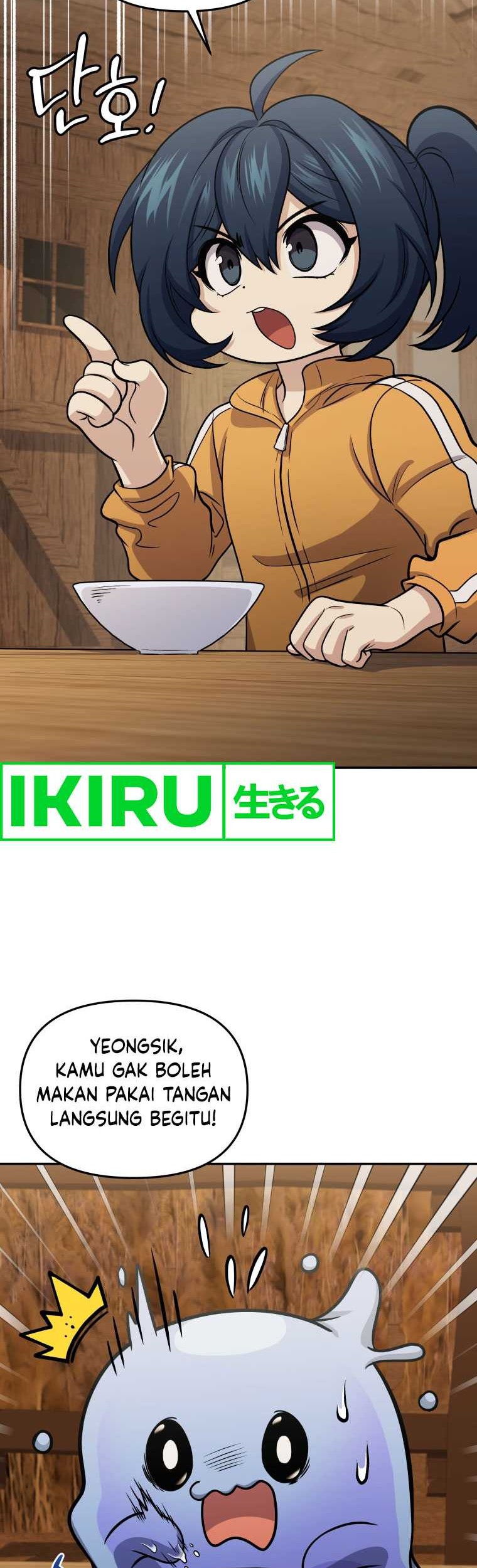 Bizarre Restaurant Chapter 70 – halaman 67