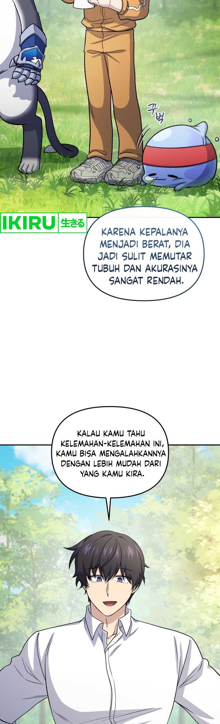 Bizarre Restaurant Chapter 70 – halaman 7