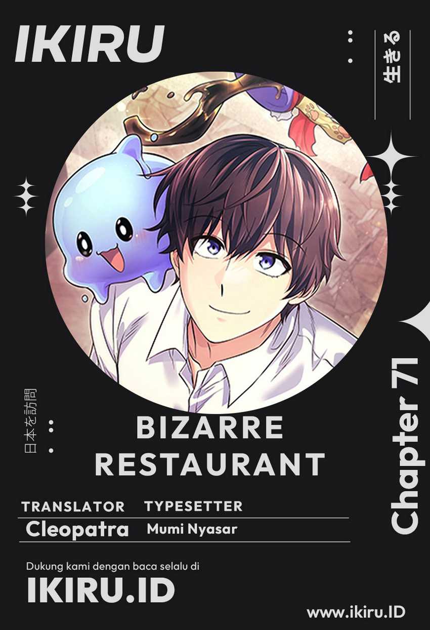 Bizarre Restaurant Chapter 71 – halaman 1