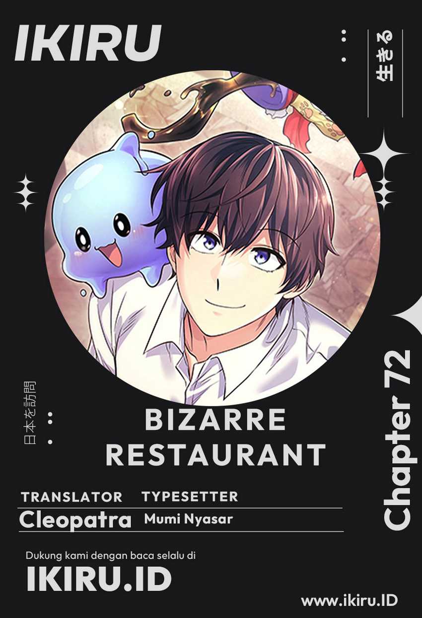 Bizarre Restaurant Chapter 72 – halaman 1