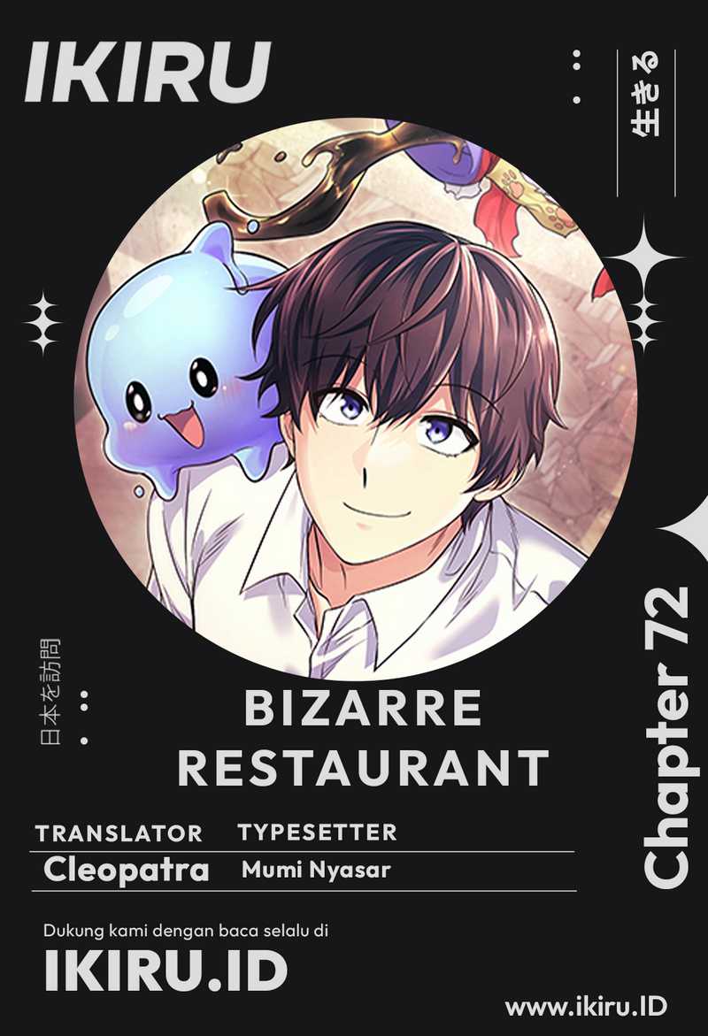Bizarre Restaurant Chapter 73 – halaman 1
