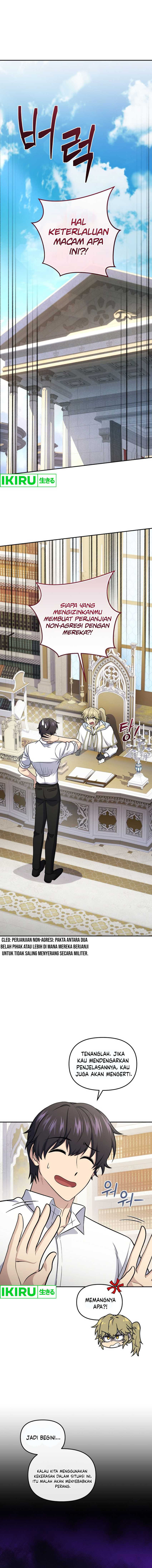 Bizarre Restaurant Chapter 74 – halaman 2