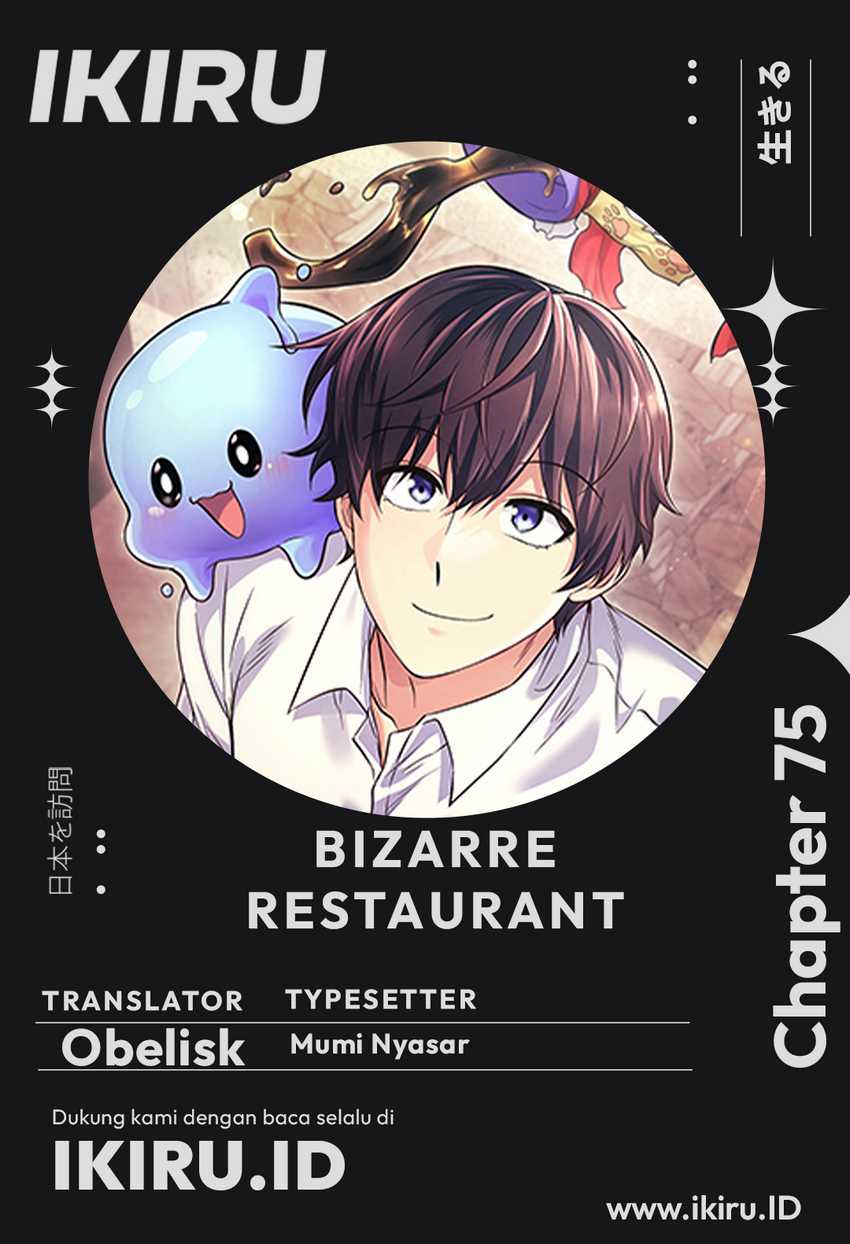 Bizarre Restaurant Chapter 75 – halaman 1