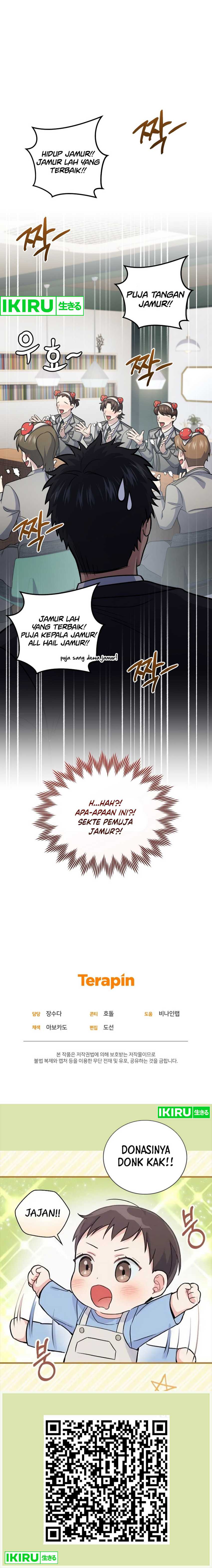 Bizarre Restaurant Chapter 75 – halaman 16
