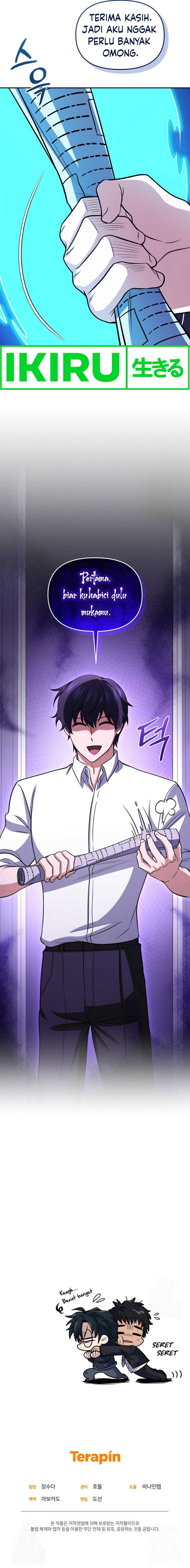 Bizarre Restaurant Chapter 78 – halaman 16
