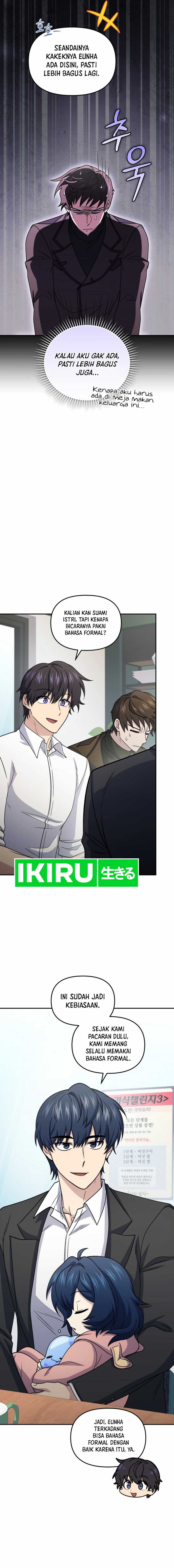 Bizarre Restaurant Chapter 81 – halaman 11