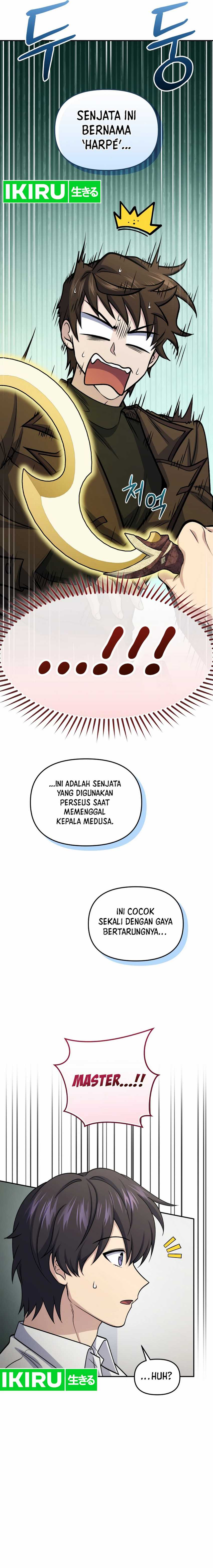 Bizarre Restaurant Chapter 81 – halaman 14