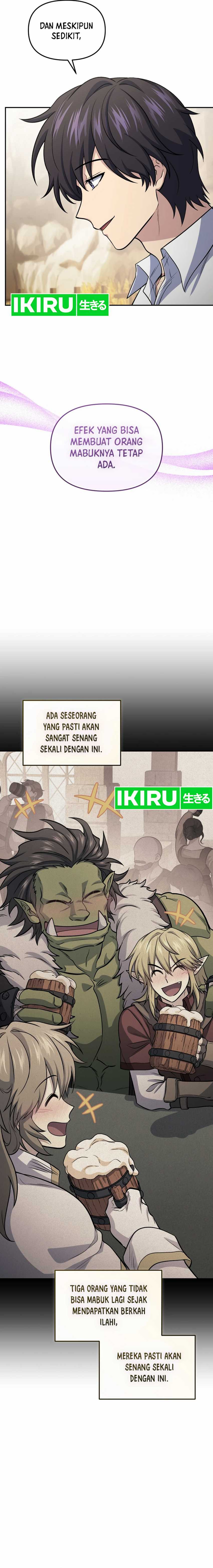 Bizarre Restaurant Chapter 81 – halaman 22