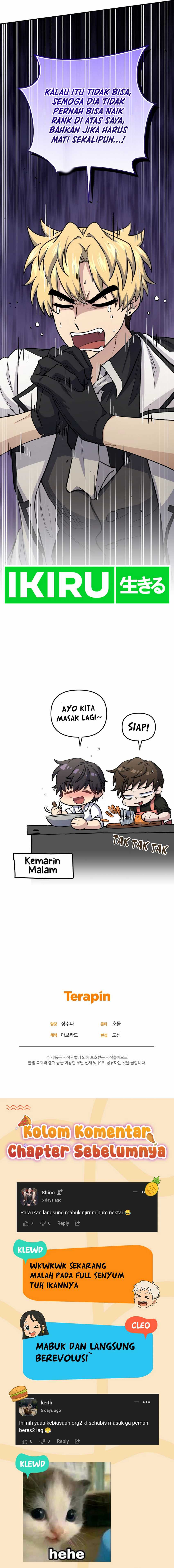 Bizarre Restaurant Chapter 81 – halaman 26