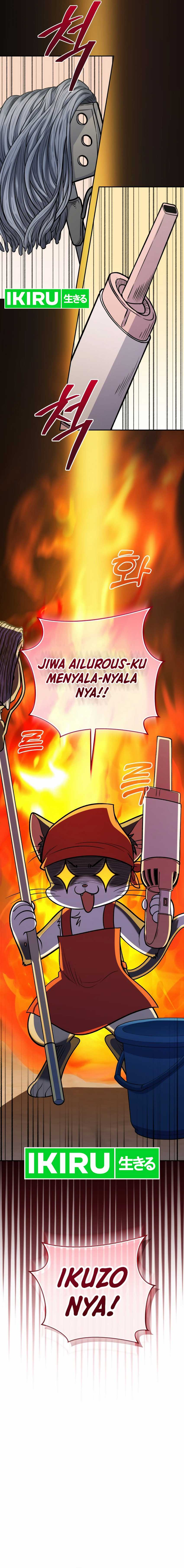 Bizarre Restaurant Chapter 81 – halaman 3