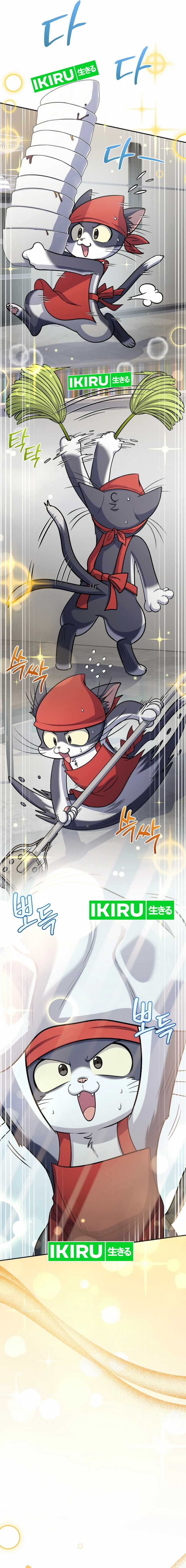 Bizarre Restaurant Chapter 81 – halaman 4