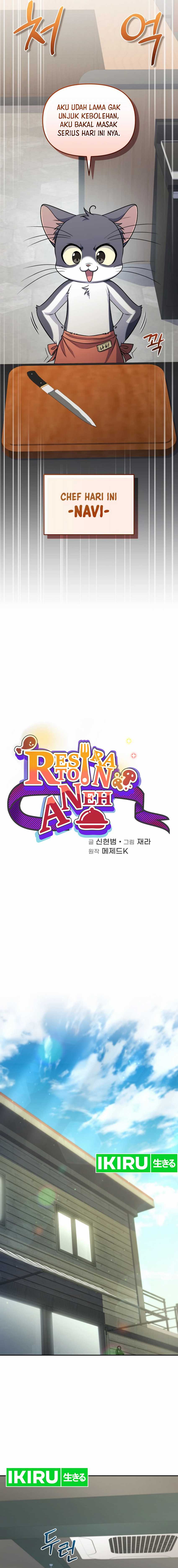 Bizarre Restaurant Chapter 81 – halaman 7