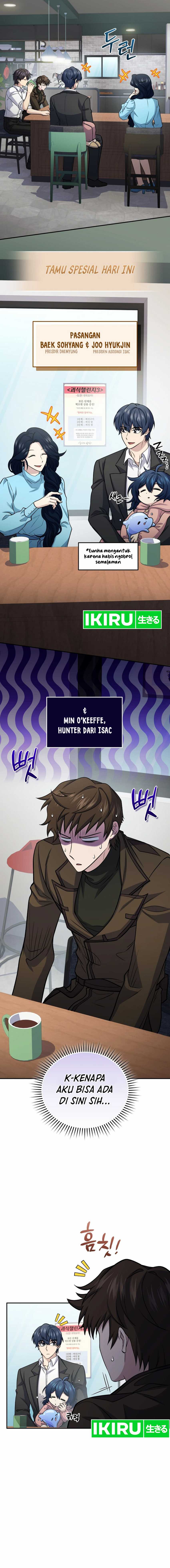 Bizarre Restaurant Chapter 81 – halaman 8