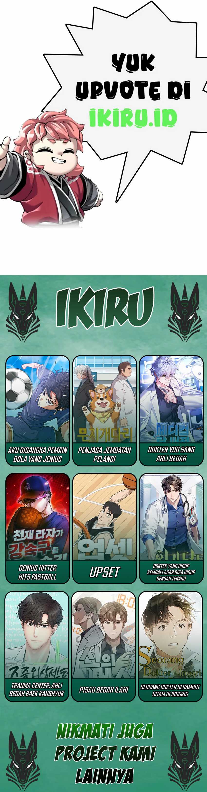 Bizarre Restaurant Chapter 82 – halaman 18