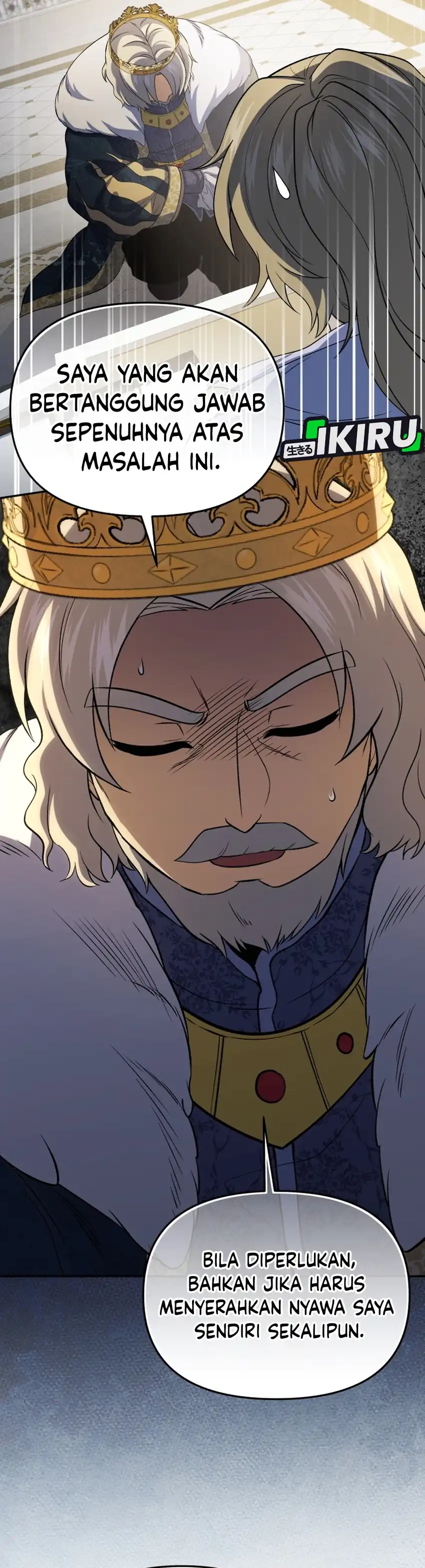 Bizarre Restaurant Chapter 83 – halaman 10